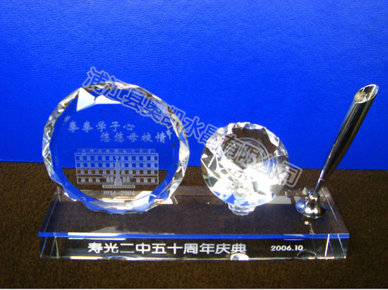 水晶商務辦公用品73