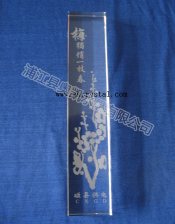 水晶鎮(zhèn)尺鎮(zhèn)紙17