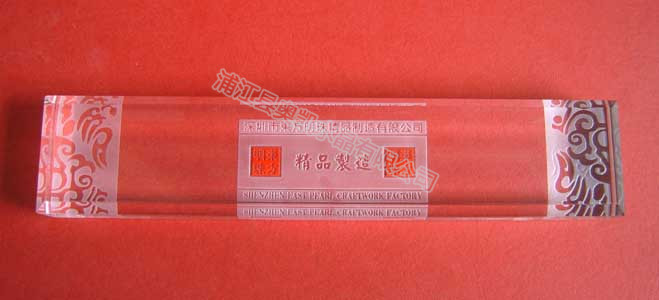 水晶鎮(zhèn)尺鎮(zhèn)紙21