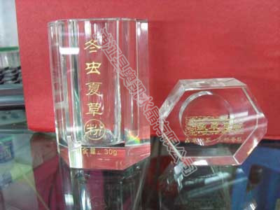 水晶包裝瓶2