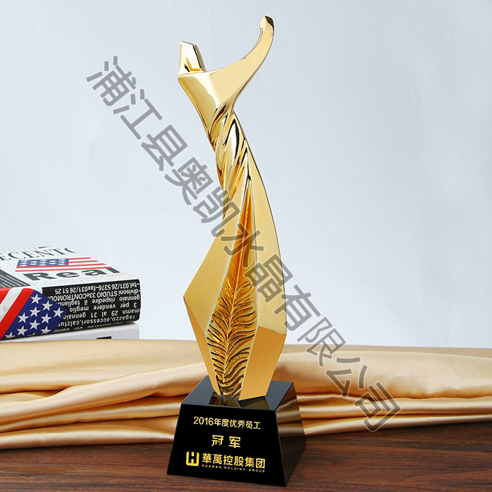 樹(shù)脂獎(jiǎng)杯