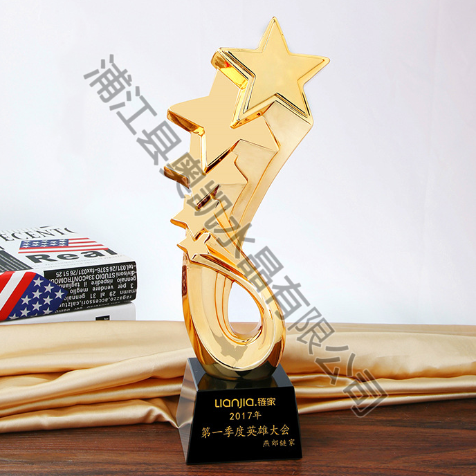 樹(shù)脂獎(jiǎng)杯