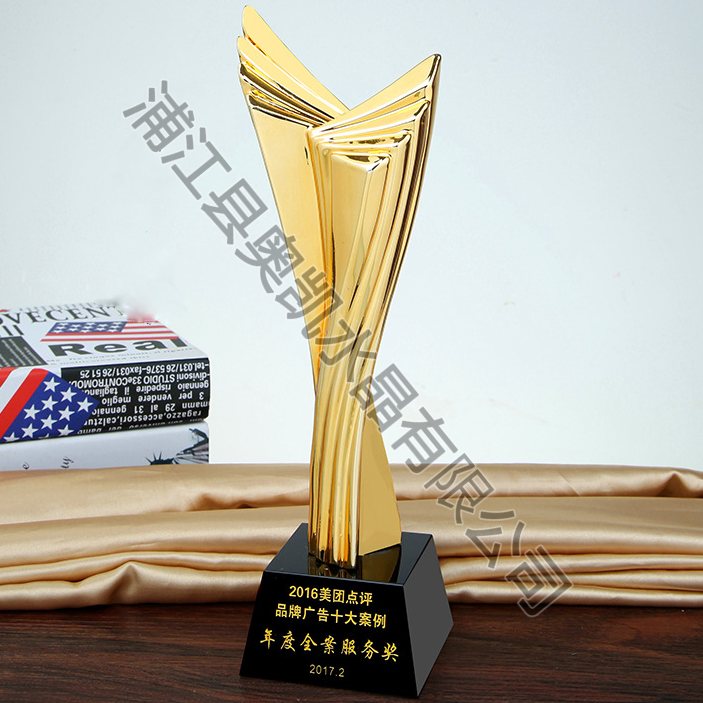 樹(shù)脂獎(jiǎng)杯