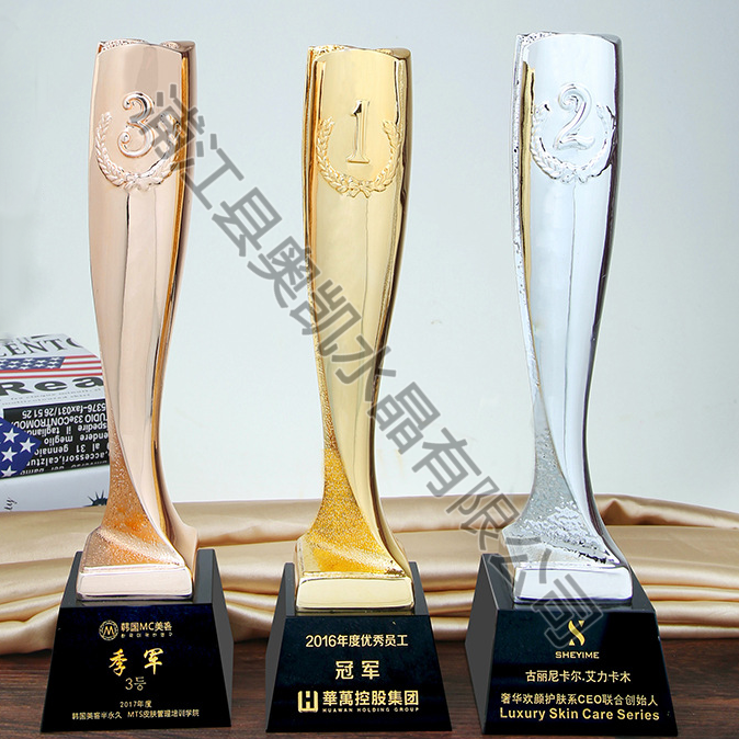 樹(shù)脂獎(jiǎng)杯