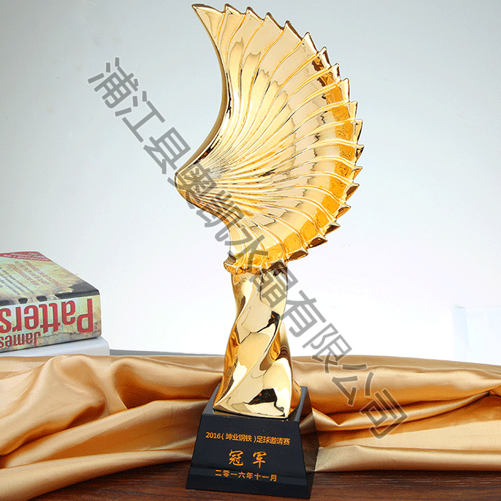 樹(shù)脂獎(jiǎng)杯