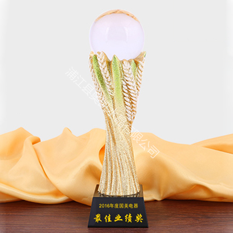 樹脂獎杯011