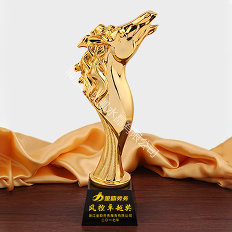 樹(shù)脂獎(jiǎng)牌019