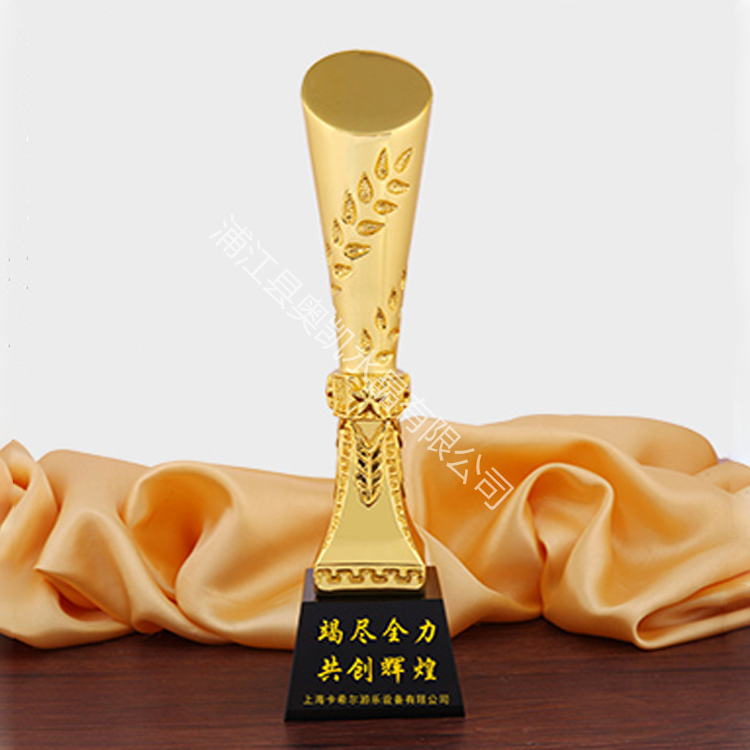 樹(shù)脂獎(jiǎng)牌021