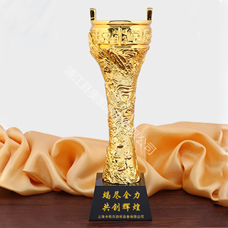 樹(shù)脂獎(jiǎng)牌022