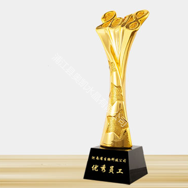 樹脂獎(jiǎng)牌043
