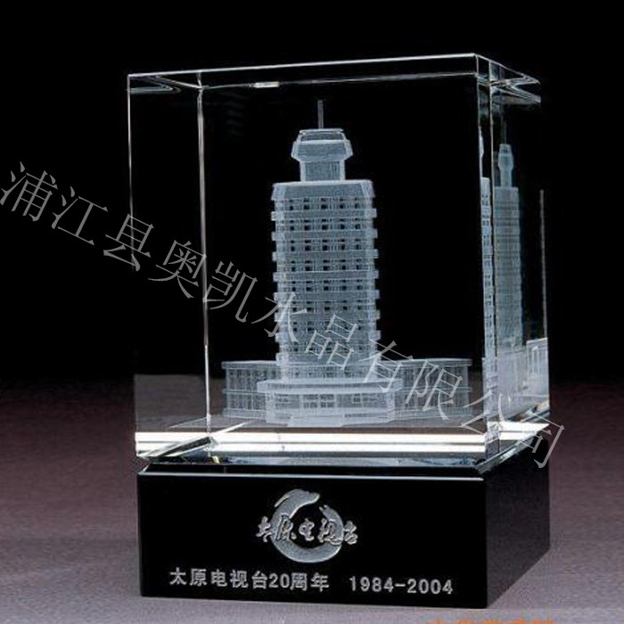 水晶內雕118