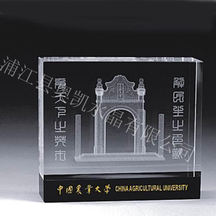 水晶內雕119