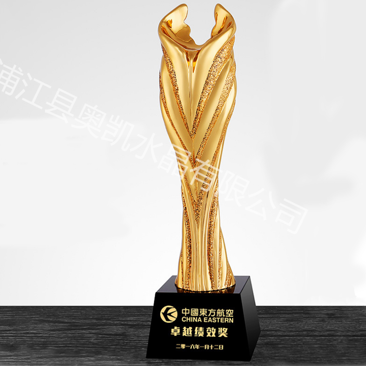 樹脂獎(jiǎng)杯57